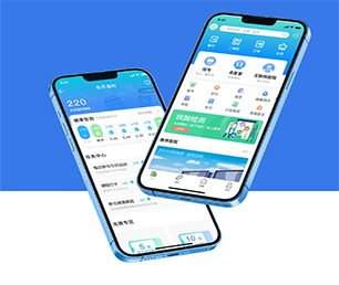 宜宾小程序定制开发IM聊天系统让我们一同探索未来科技的无限可能【 低价疯抢，质量保证！】