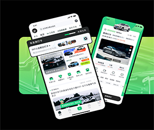 海西蒙古族藏族自治州公众号定制CRM系统为您提供全面、定制化的软件解决方案【畅享折扣，享受尊贵！】