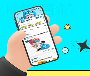 淄博公众号定制开发旅游购票系统让数字化转型更加轻松，让生活更美好【限量特卖，赶快抢！】