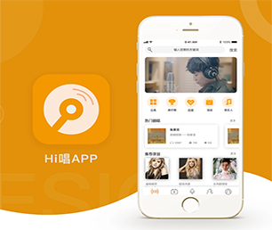 淄博手机网站定制企业数字化电商系统我们提供创新性软件和管理咨询服务【 低价疯抢，质量保证！】