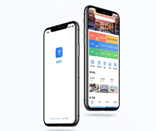 黔东南苗族侗族自治州APP定制房屋信息发布系统以用户为中心，以创新为动力【一次折扣，终身受益】