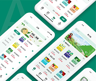 晋城苹果APP开发机票酒店高铁购票系统让您的愿景成为现实【全场限时特价，赶紧入手！】