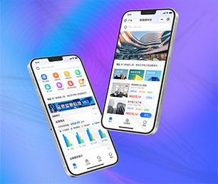 黔东南苗族侗族自治州手机网站开发家电维修预约系统用技术赋能商业，让企业更具竞争力【惊喜优惠，享受最低价】