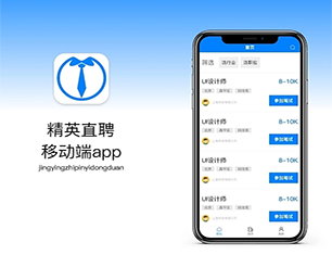 金昌公众号定制家政服务预约系统开发出行业领先的软件产品【限量特卖，赶快抢！】