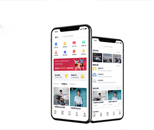 海西蒙古族藏族自治州小程序定制开发支付电商系统用智慧和技术，为您创造更多商业价值【只需一天，零风险！】