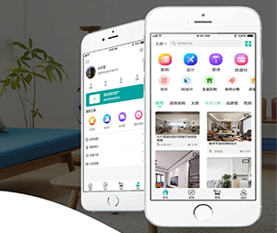 驻马店苹果APP定制开发会员制电商系统以用户为中心，让技术更贴近生活【低价秒杀，值得期待】