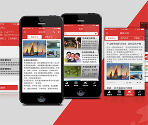 淮北小程序开发抢购电商系统实现数字转型，让您的业务更具竞争力。【 低价疯抢，质量保证！】